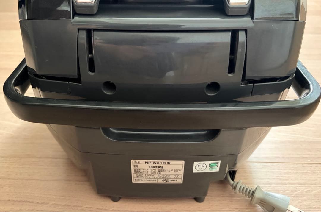 象印　南部鉄器極め羽釜　圧力IH炊飯ジャー　NP-WS10 5.5合炊き