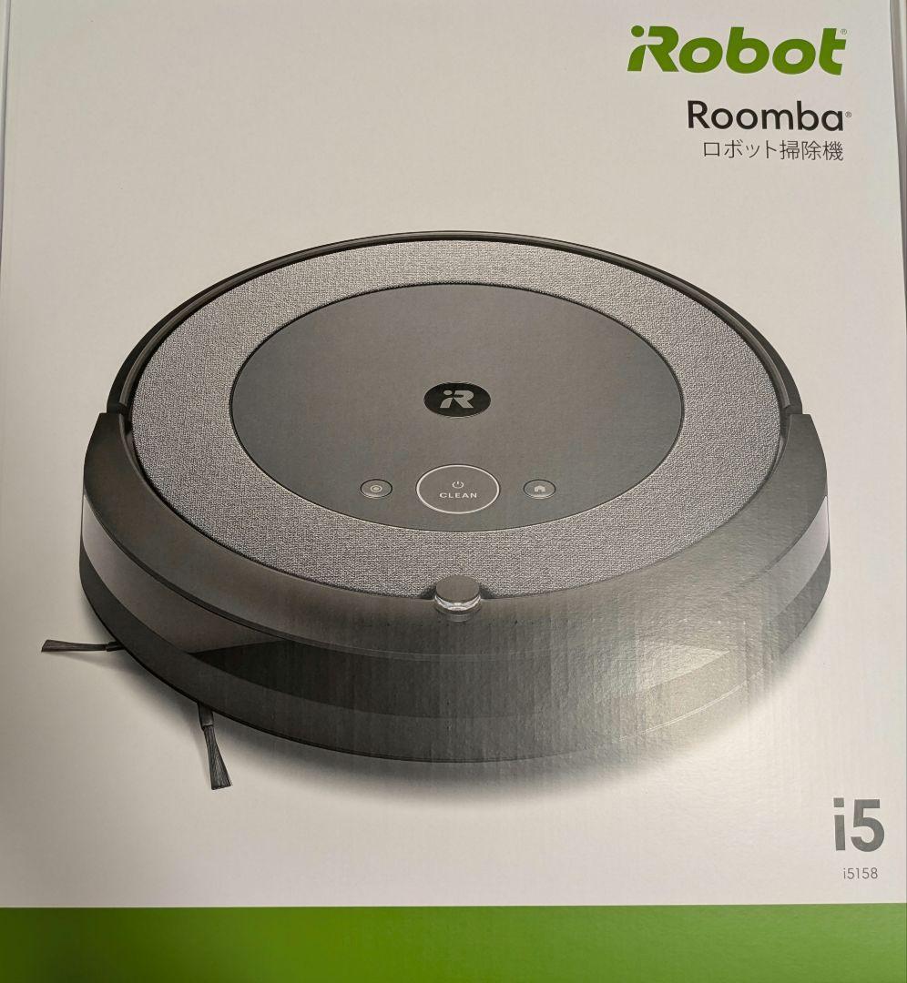 ［値下げ］iRobot Roomba i5 ロボット掃除機 本体
