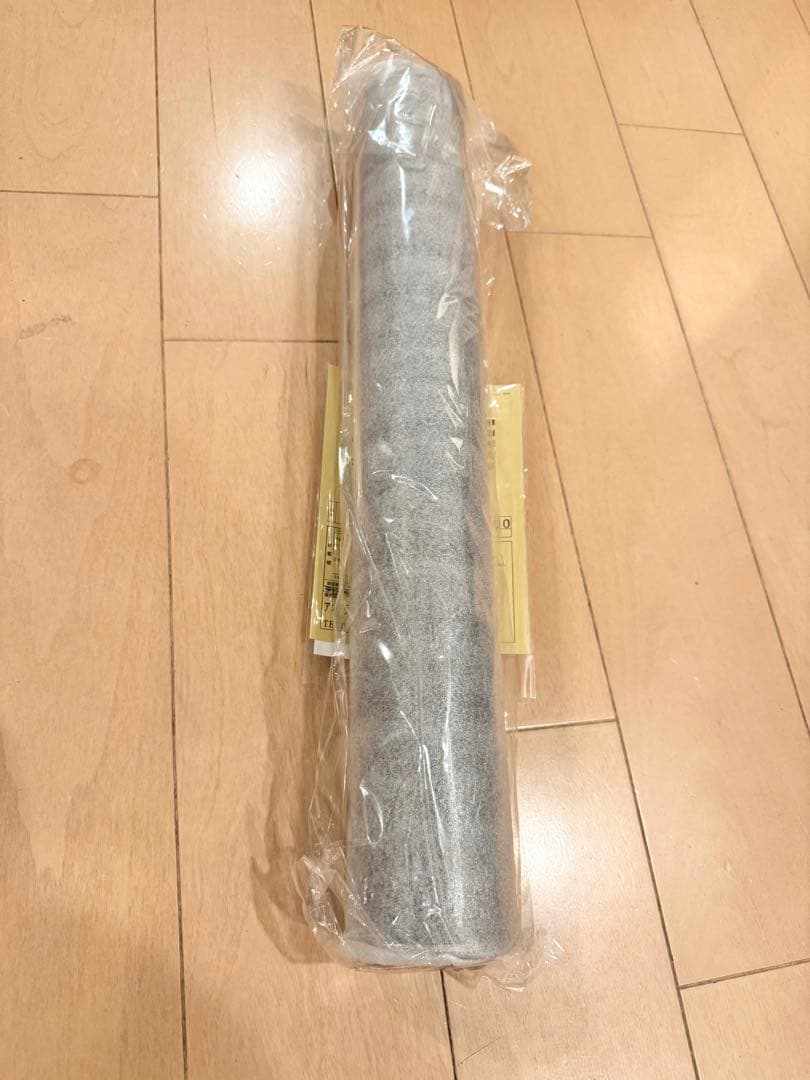 ホワイトウルフ 606L-e maniac’s LTD イエローウルフVer.