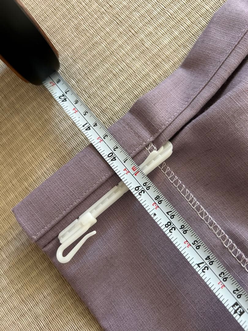 【びっくりカーテン】リゼッタ ピンク 防炎・ウォッシャブルカーテン