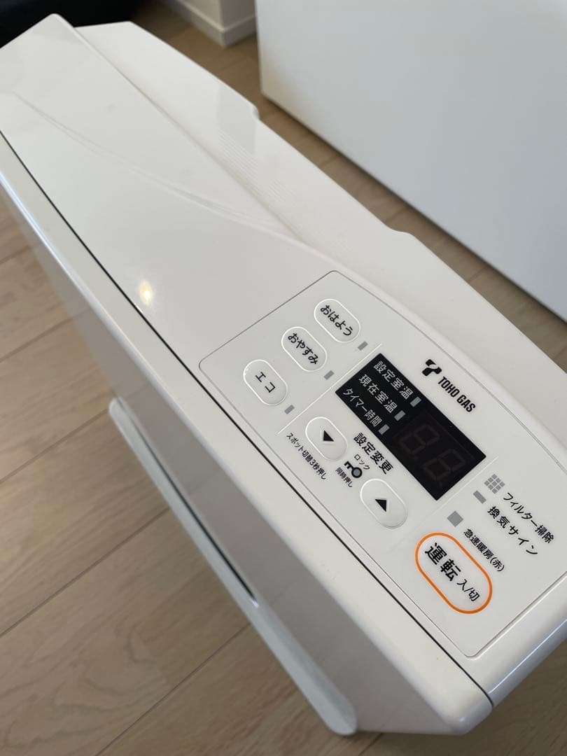 TOHOガス RC-Y4001E 都市ガス