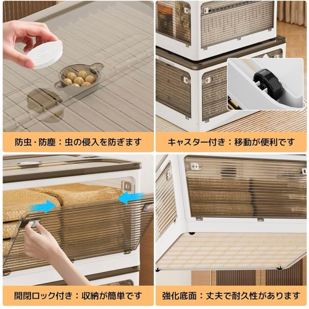 収納ボックス 折り畳み 5個セット 小物 コンテナ ボックス キャスター XXL