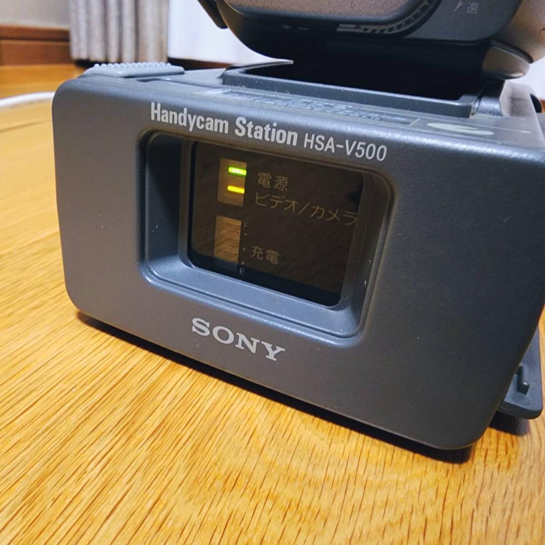 【動作確認済】SONY Hi8 8ミリ 高画質 ビデオカメラ ステーションセット