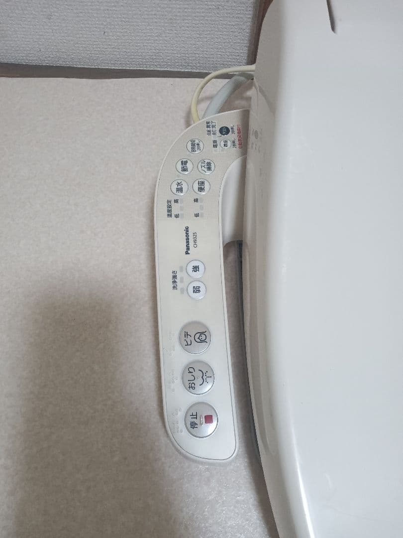 (2)Panasonic ワスレット(CH931SPF)