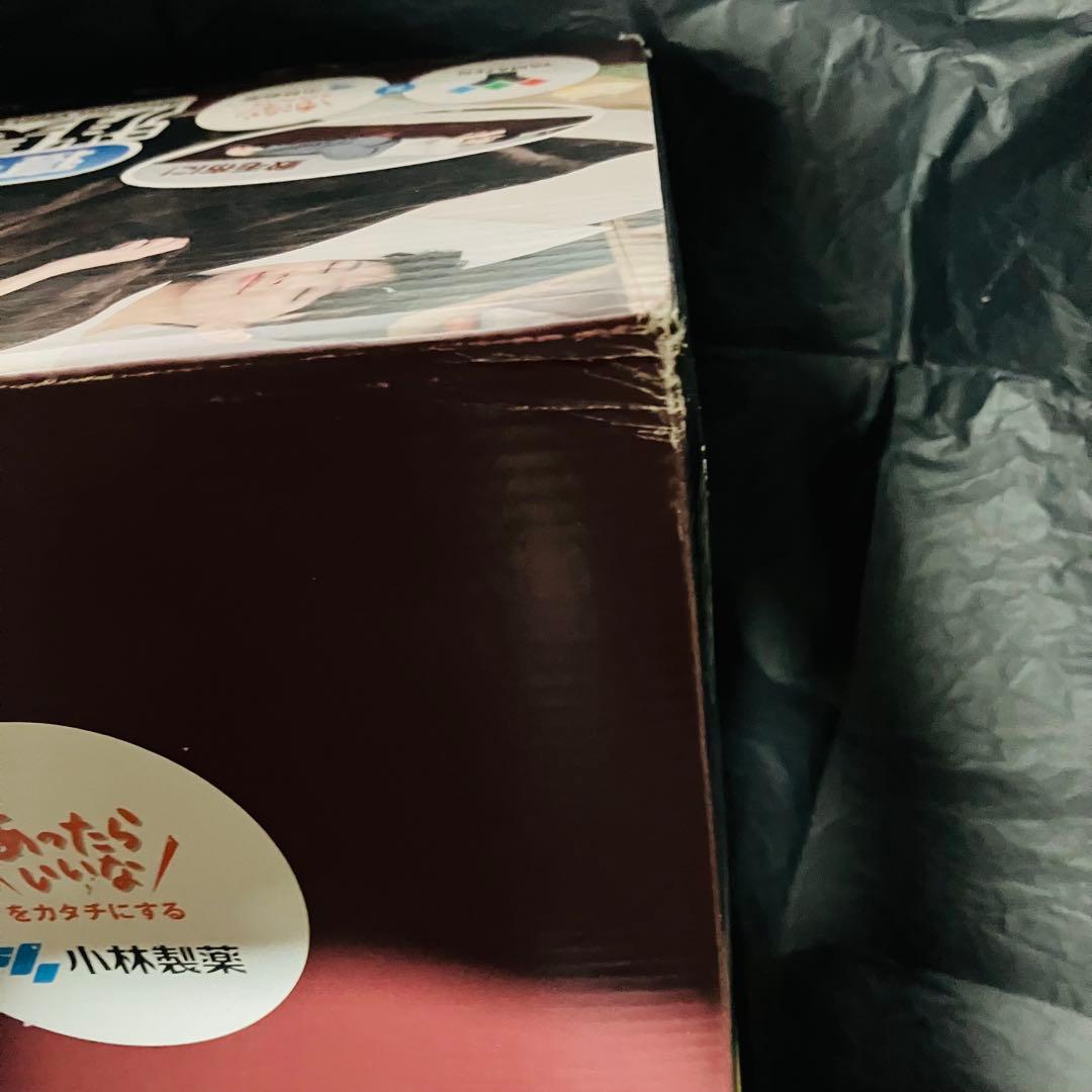 [山善] 電気掛・敷毛布 丸洗い可能 消臭元 188×130cm