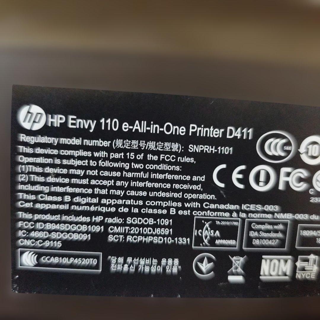 HP ENVY 110 eオールインワンシリーズ D411 【美品】