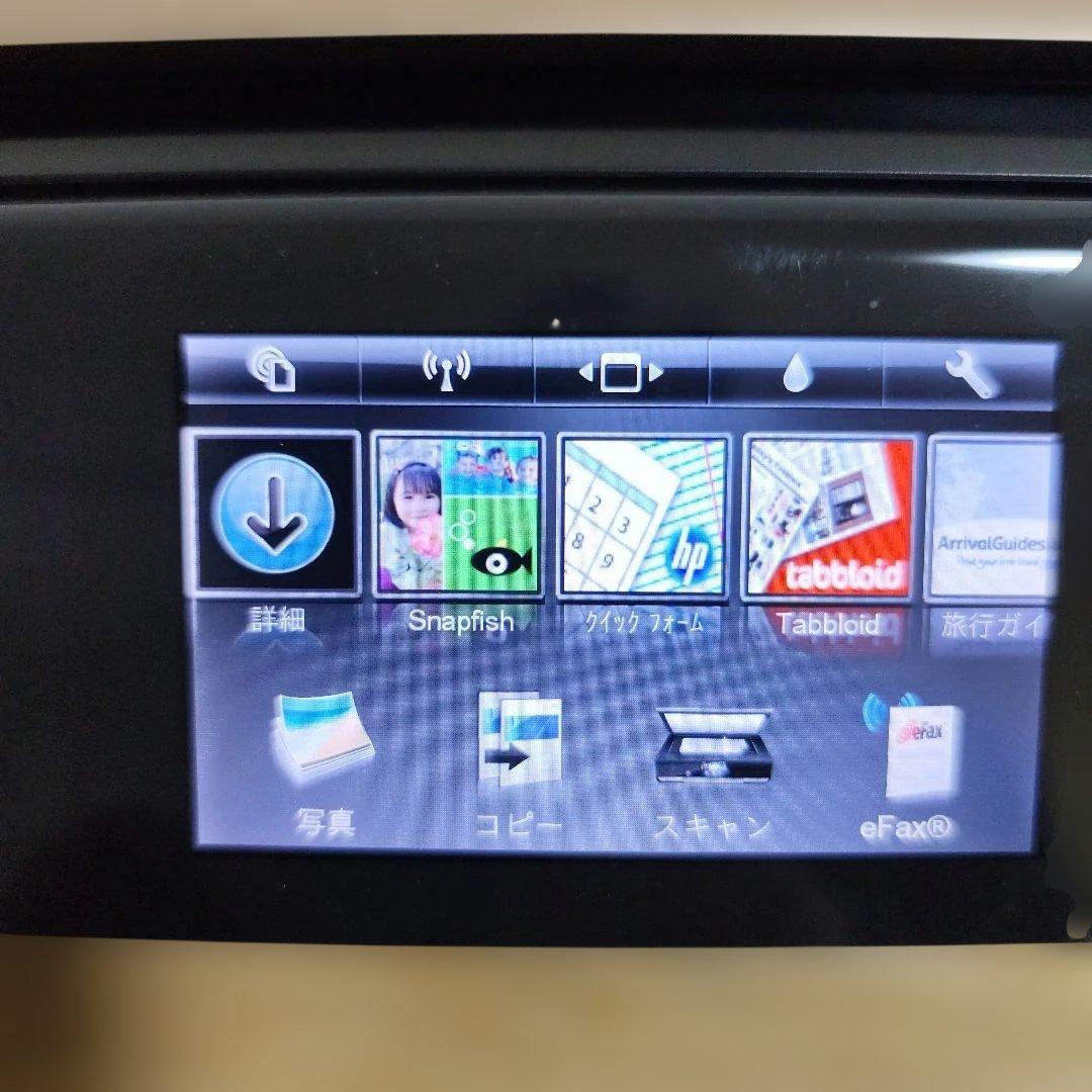 HP ENVY 110 eオールインワンシリーズ D411 【美品】