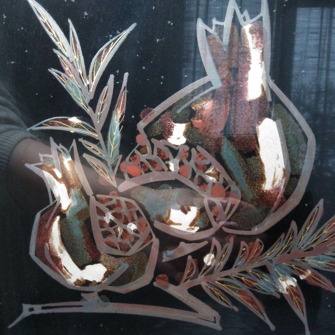 日展作家 柿木章作 輪島塗蒔絵 ザクロ 在銘24.4×27.4cm購入額60万!