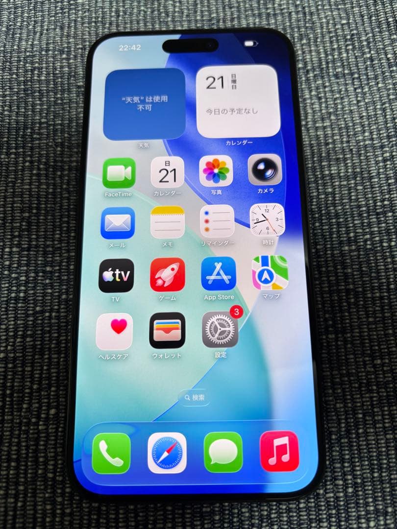 iPhone15 Pro Max 1TB 　US版　中古　シャッター音無し！