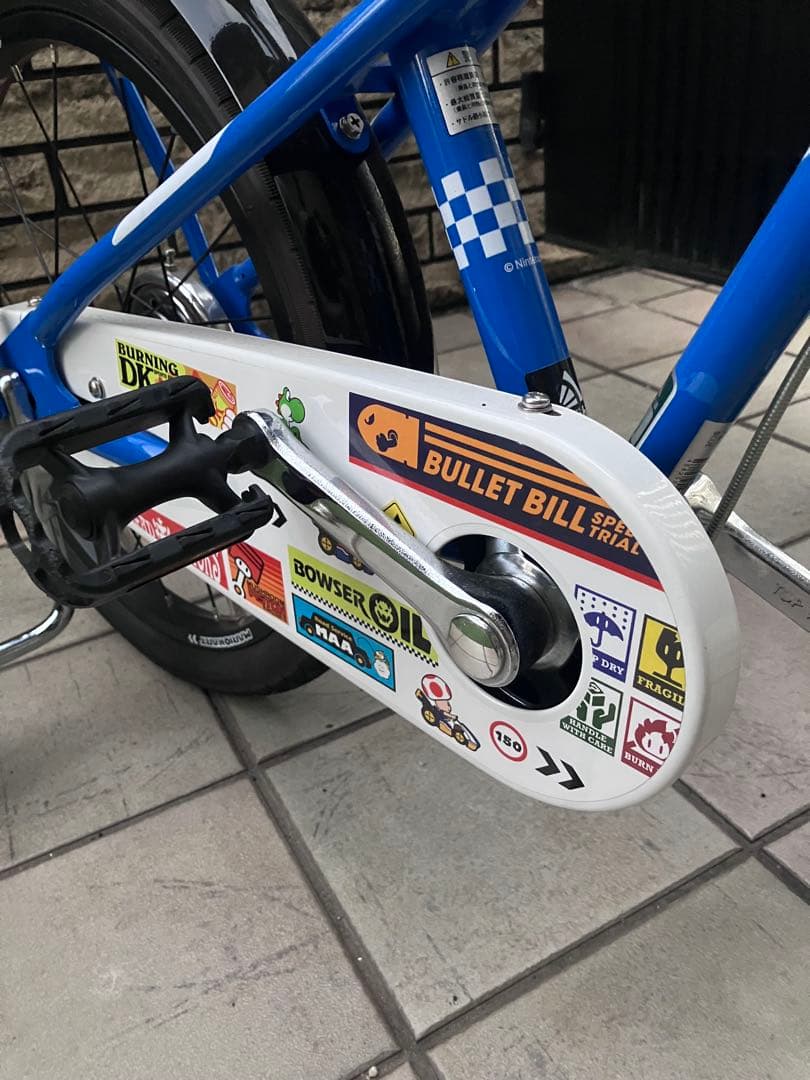 ヨッシーヘルメット付き　コマ有り　マリオ　幼児用自転車　18インチ