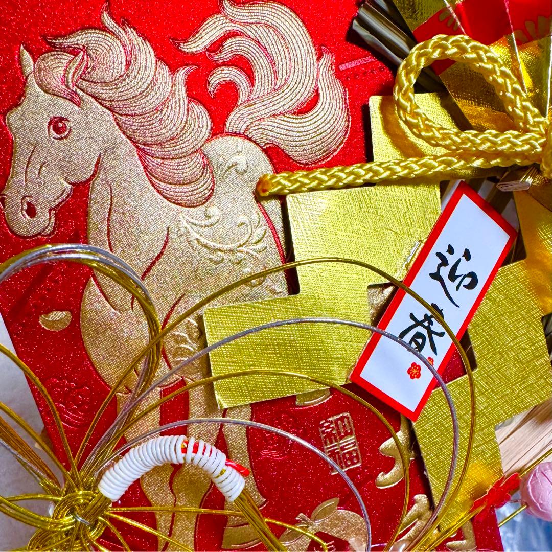 【福福熊手】お正月開運セット《3》