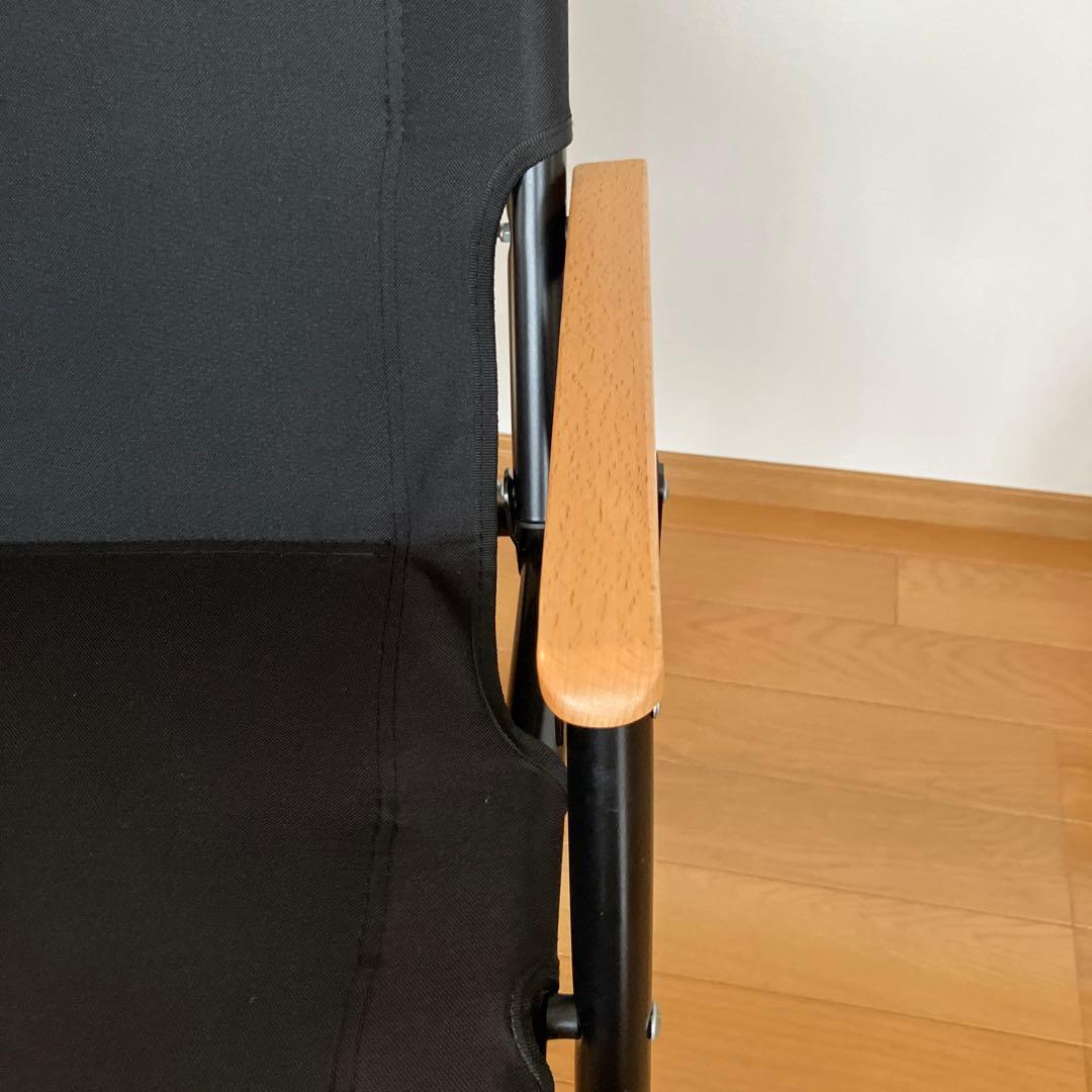 スタンダードカリフォルニア フローディング チェアー ツーシート(引き取り限定)