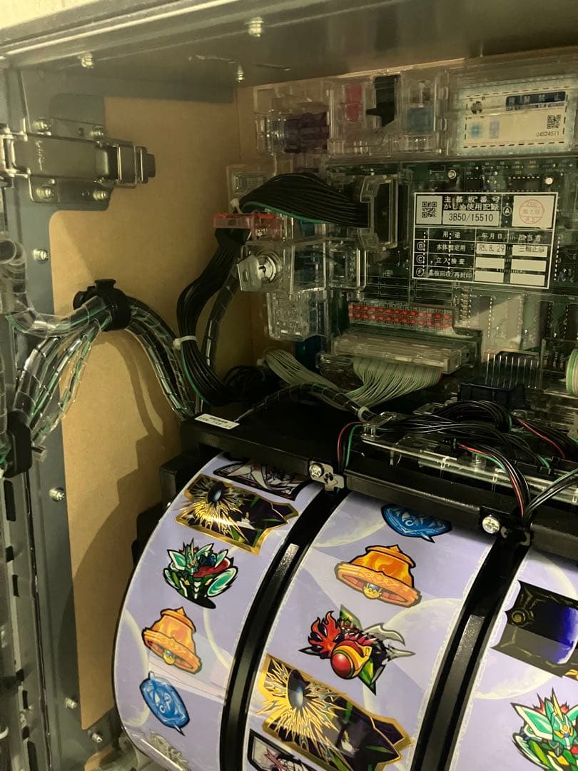 グランベルム実機不要機付き