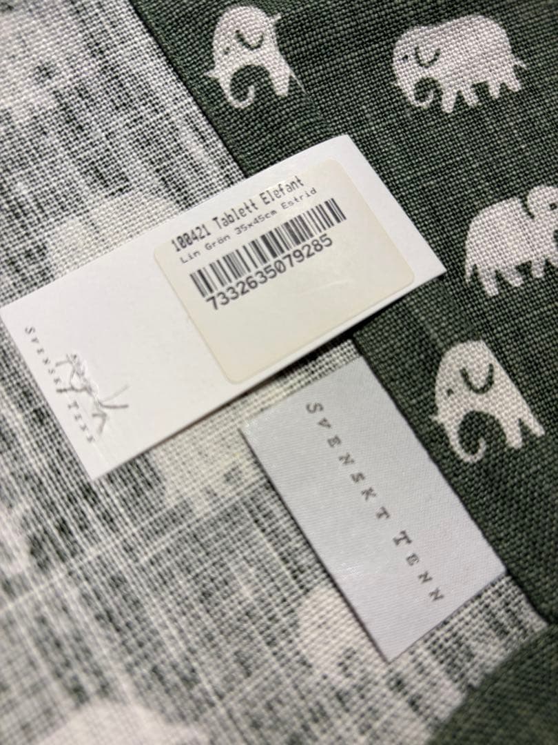 Svenskt Tenn Tablett Elefant グリーン