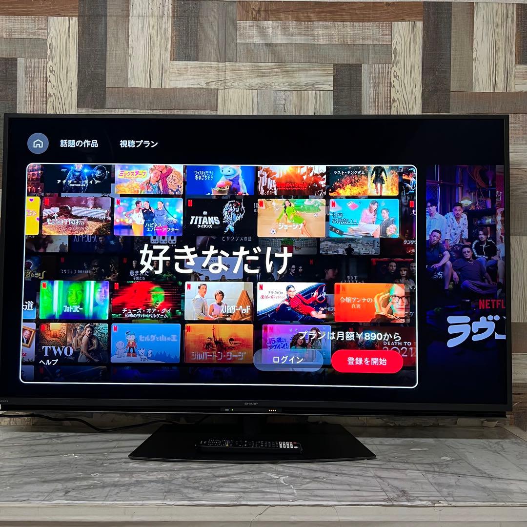 リクエスト価格❣️全国送料込シャープ未使用品55型4K液晶テレビAQUOS動画