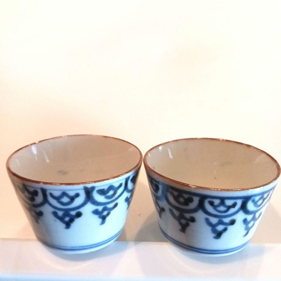 古伊万里　瓔珞文　江戸後期　 ぐい呑み　2こセット