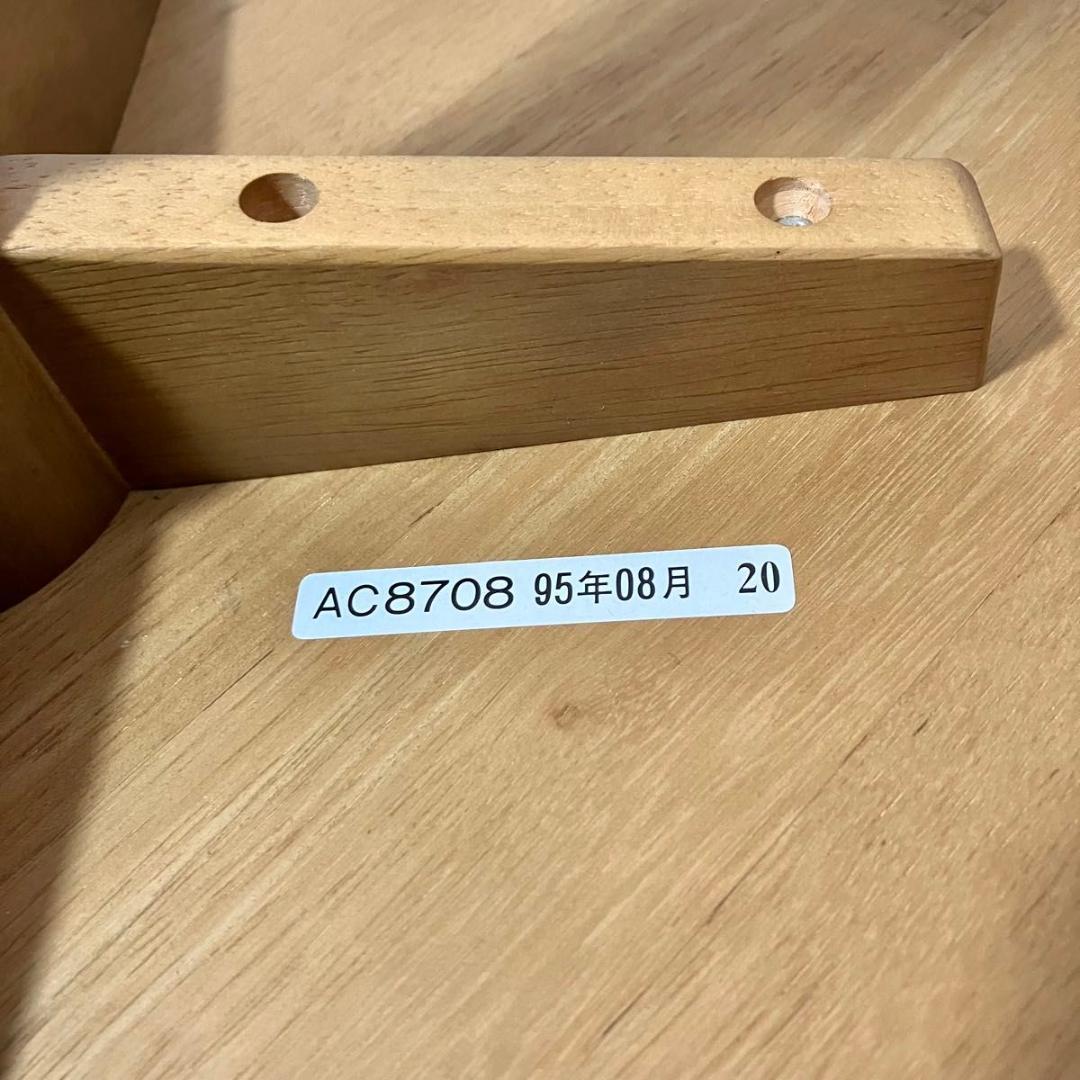 【幻の廃盤】カリモク　カフェテーブル　サイドテーブル　ビンテージ　※一部難アリ