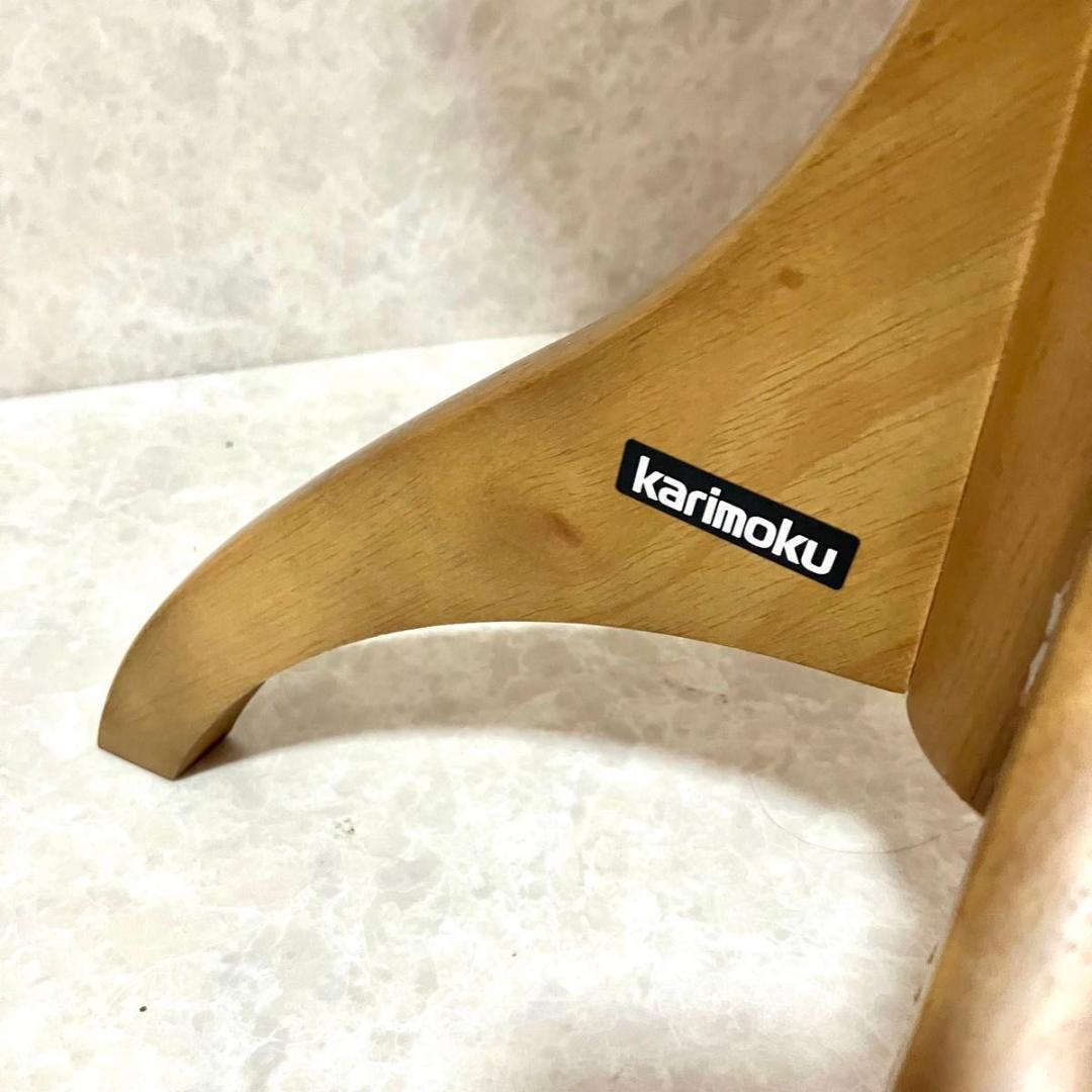 【幻の廃盤】カリモク　カフェテーブル　サイドテーブル　ビンテージ　※一部難アリ