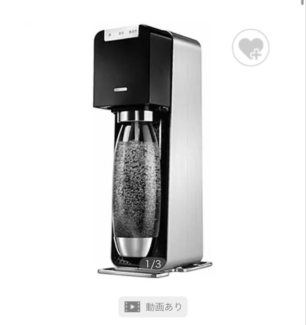 ソーダストリーム　ソースパワー SSM1060 ブラック