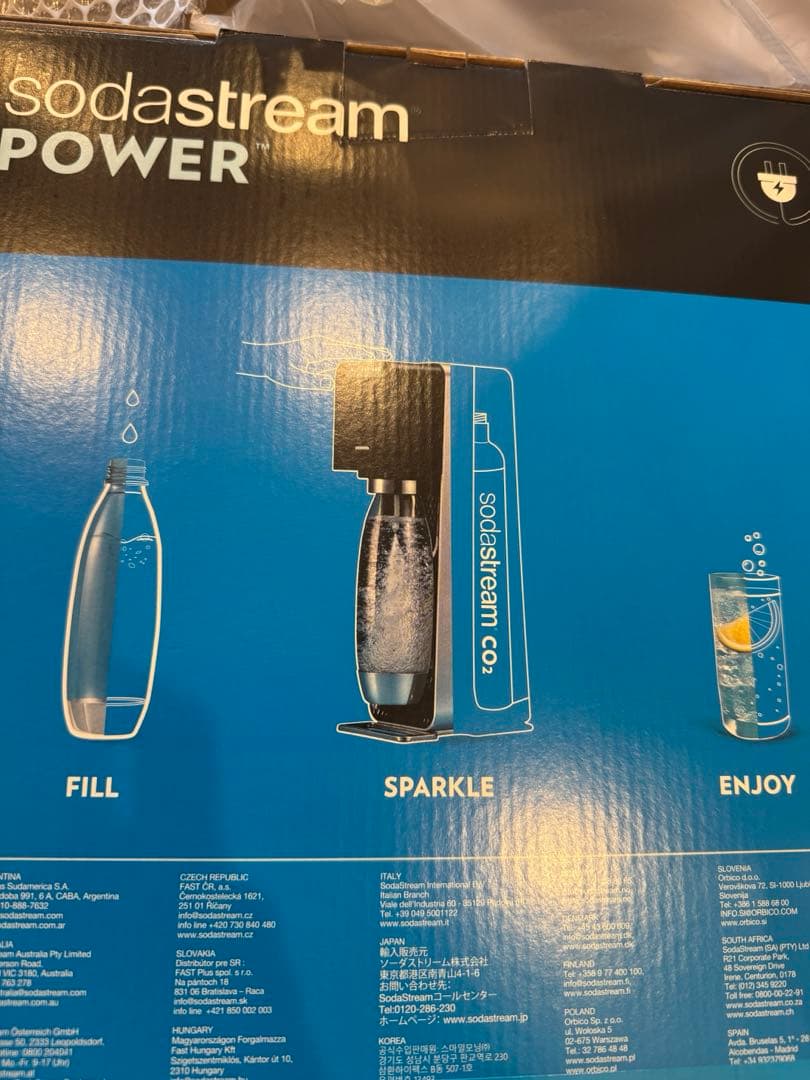 ソーダストリーム　ソースパワー SSM1060 ブラック