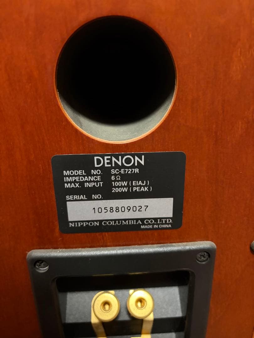 DENON スピーカー 木目調