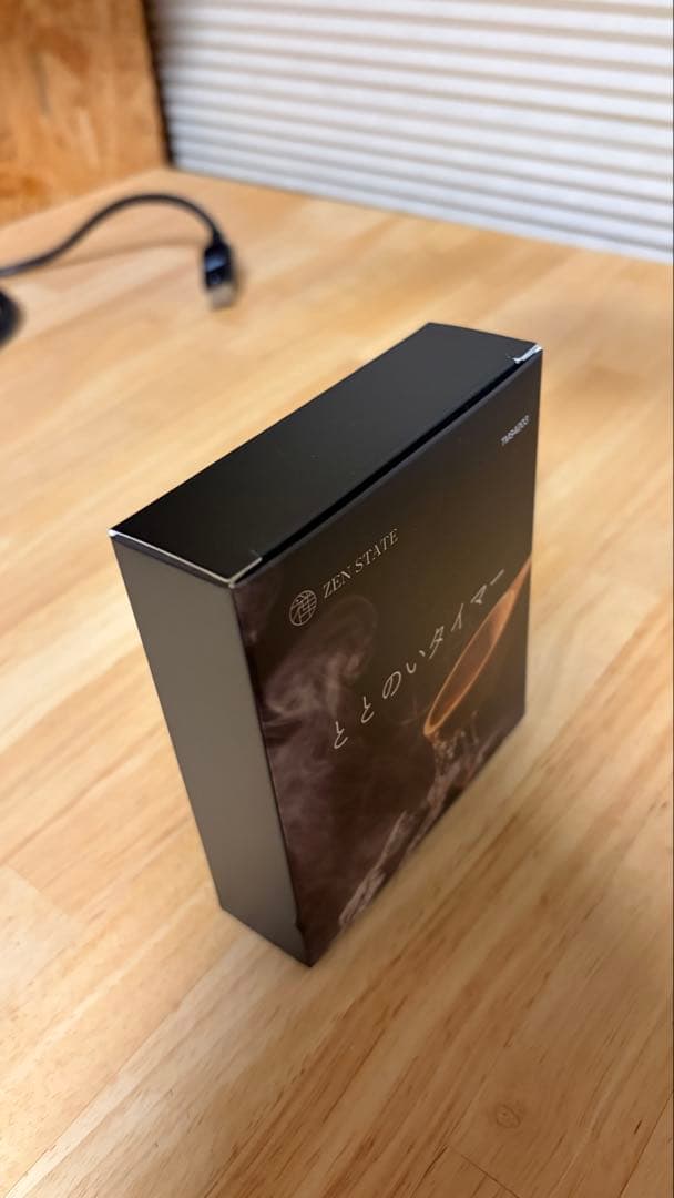 【サンジさん】ZEN STATEととのいタイマー サウナ時計