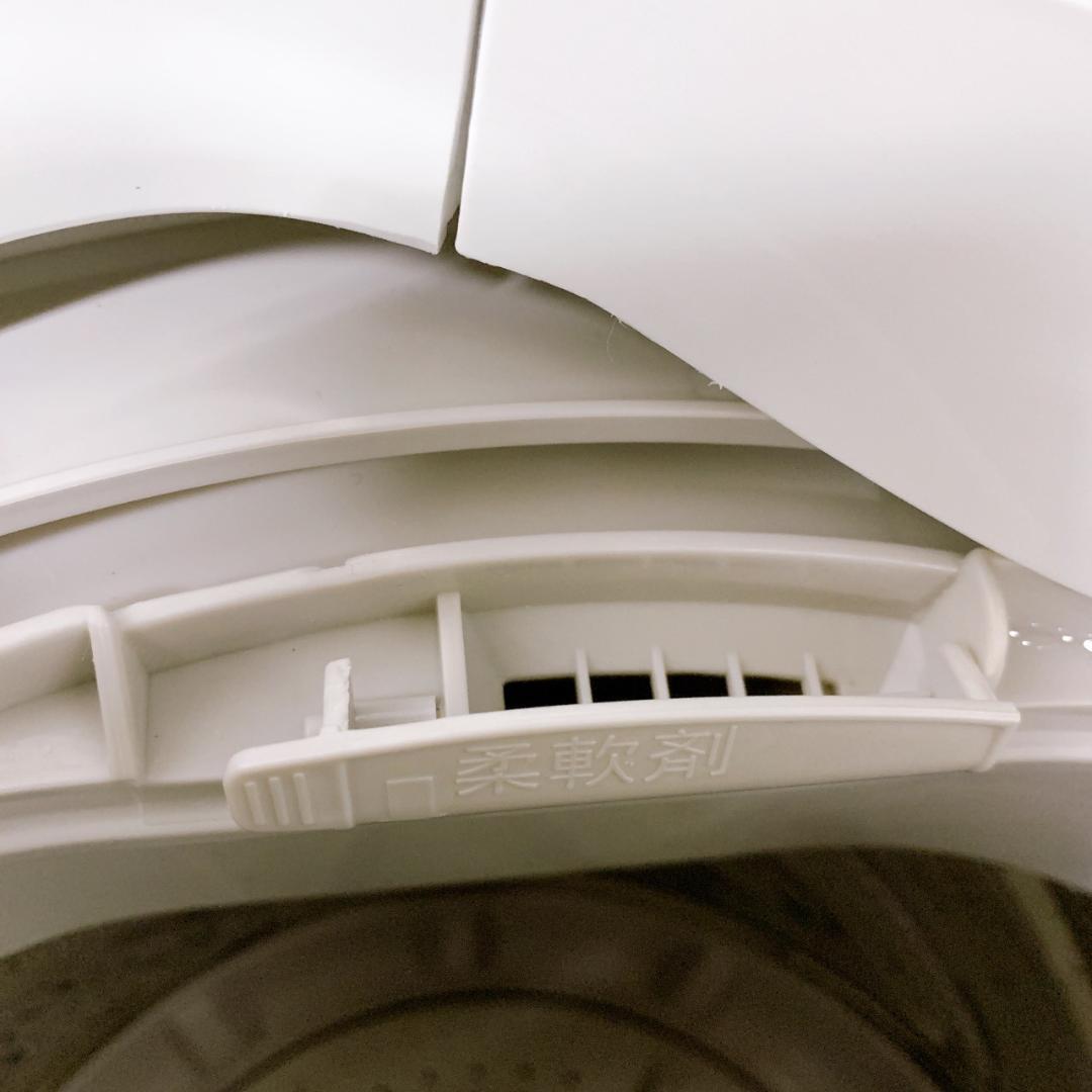 CS120818 アイリスオーヤマ 5kg 洗濯機 一人暮らし 小型