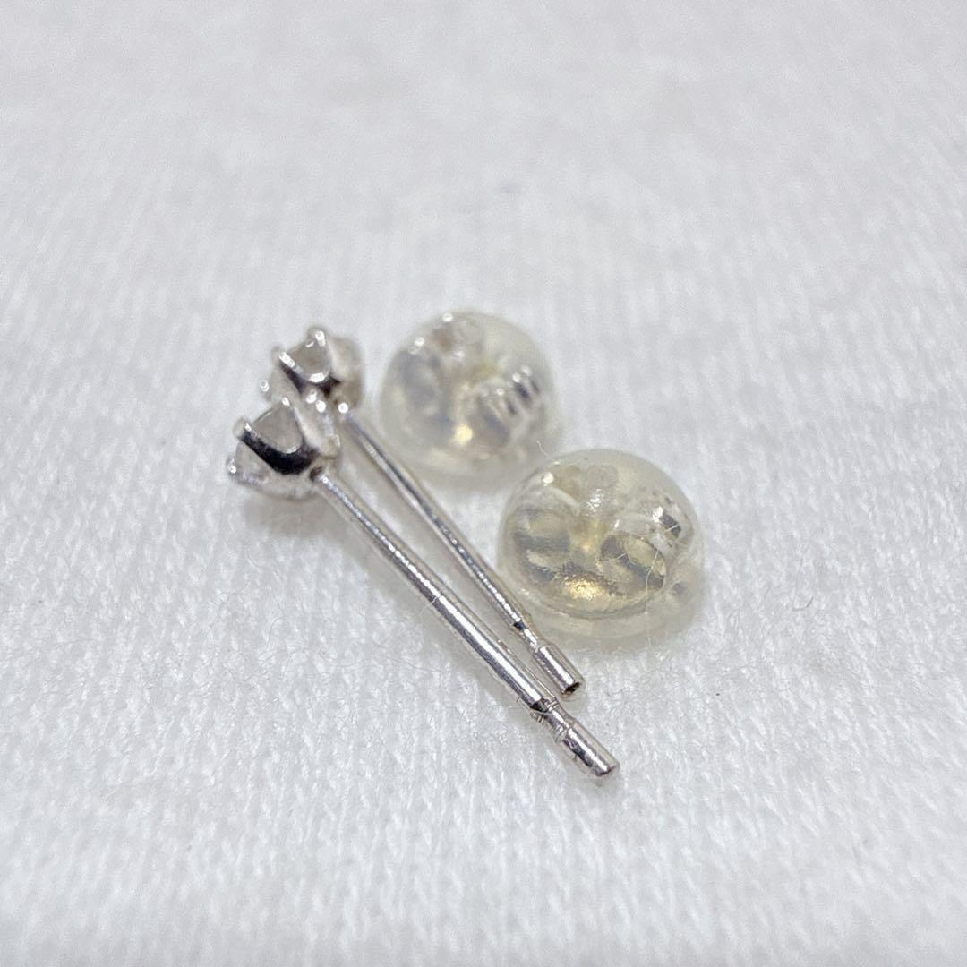 ジュエリーマキ K18WG ダイヤモンド 片方0.05ct 計0.1ct ピアス