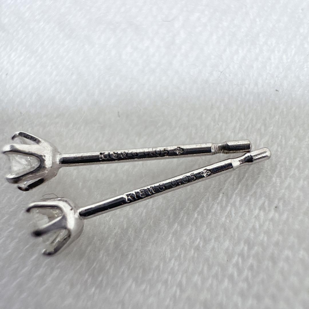ジュエリーマキ K18WG ダイヤモンド 片方0.05ct 計0.1ct ピアス