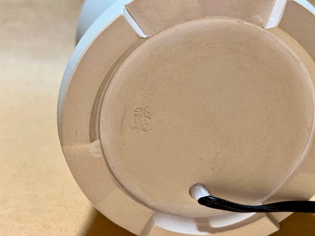 涼炉 電気涼炉 煎茶道具 茶道具