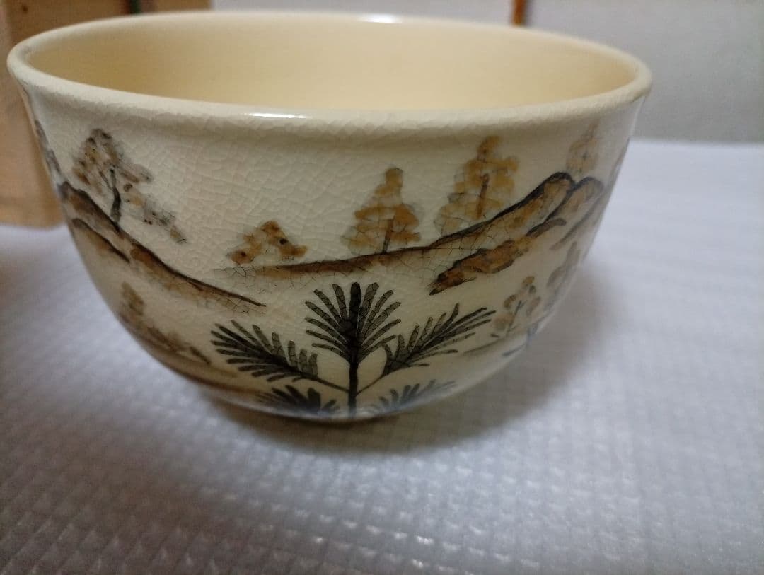 清閑寺窯 杉田祥平作 未使用品　美品　桐箱付