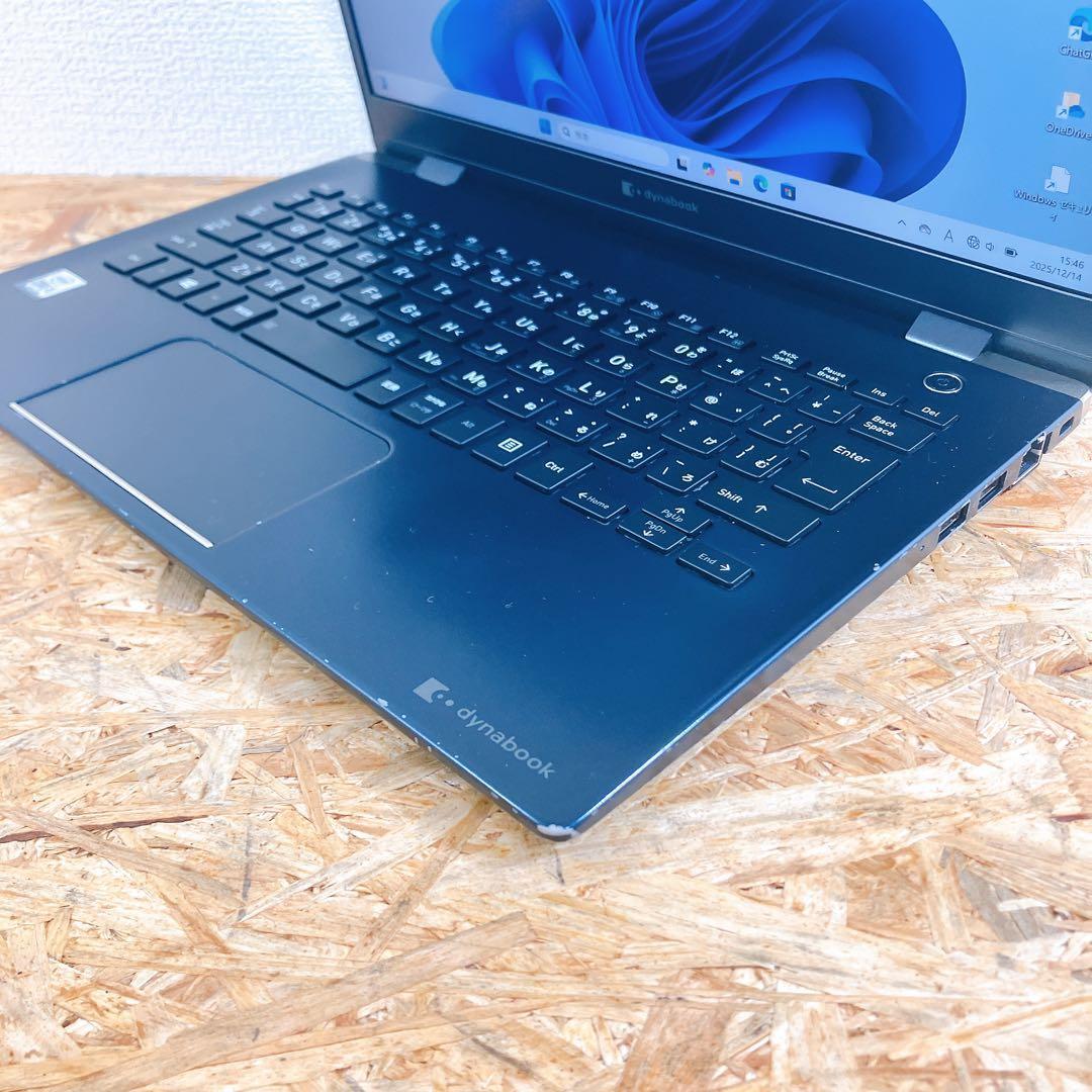 超軽量 dynabook G83/FP 13.3型 Win11 第10世代