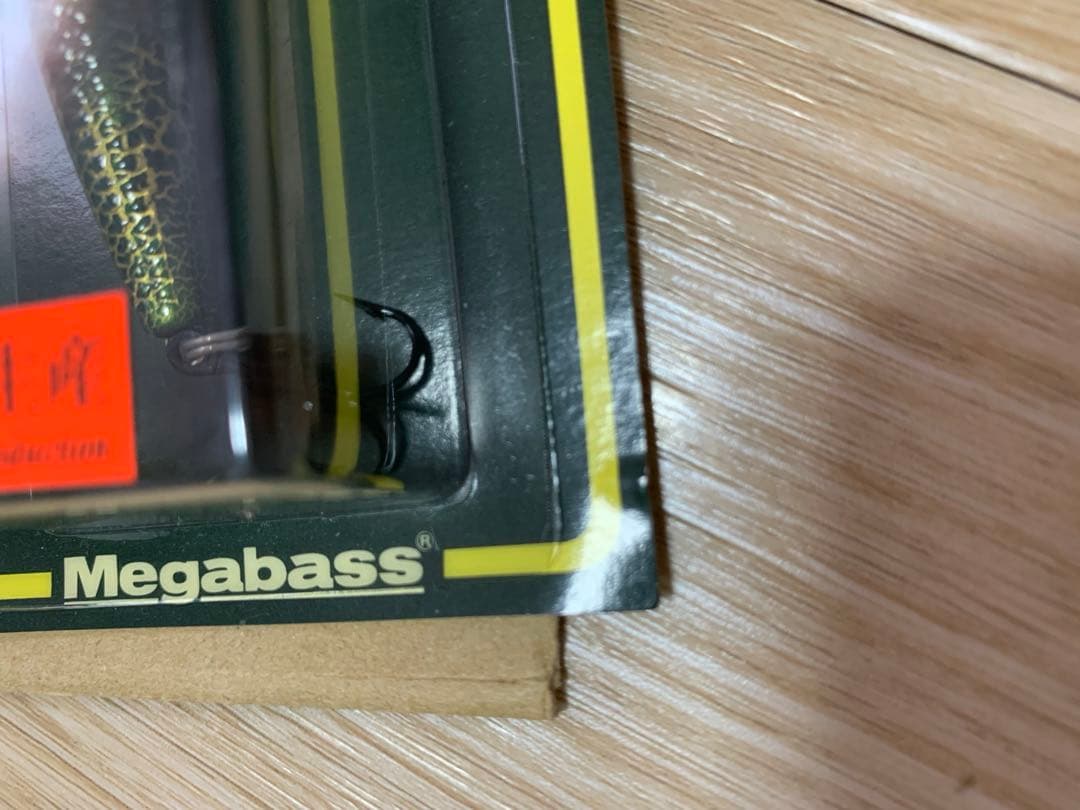 Q　megabass Dog-X 干支　メデューサ旧パケ　新品未開封