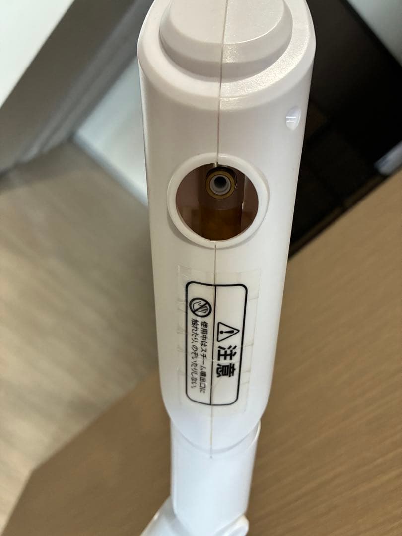 Sonia フェイススチーマー NEO