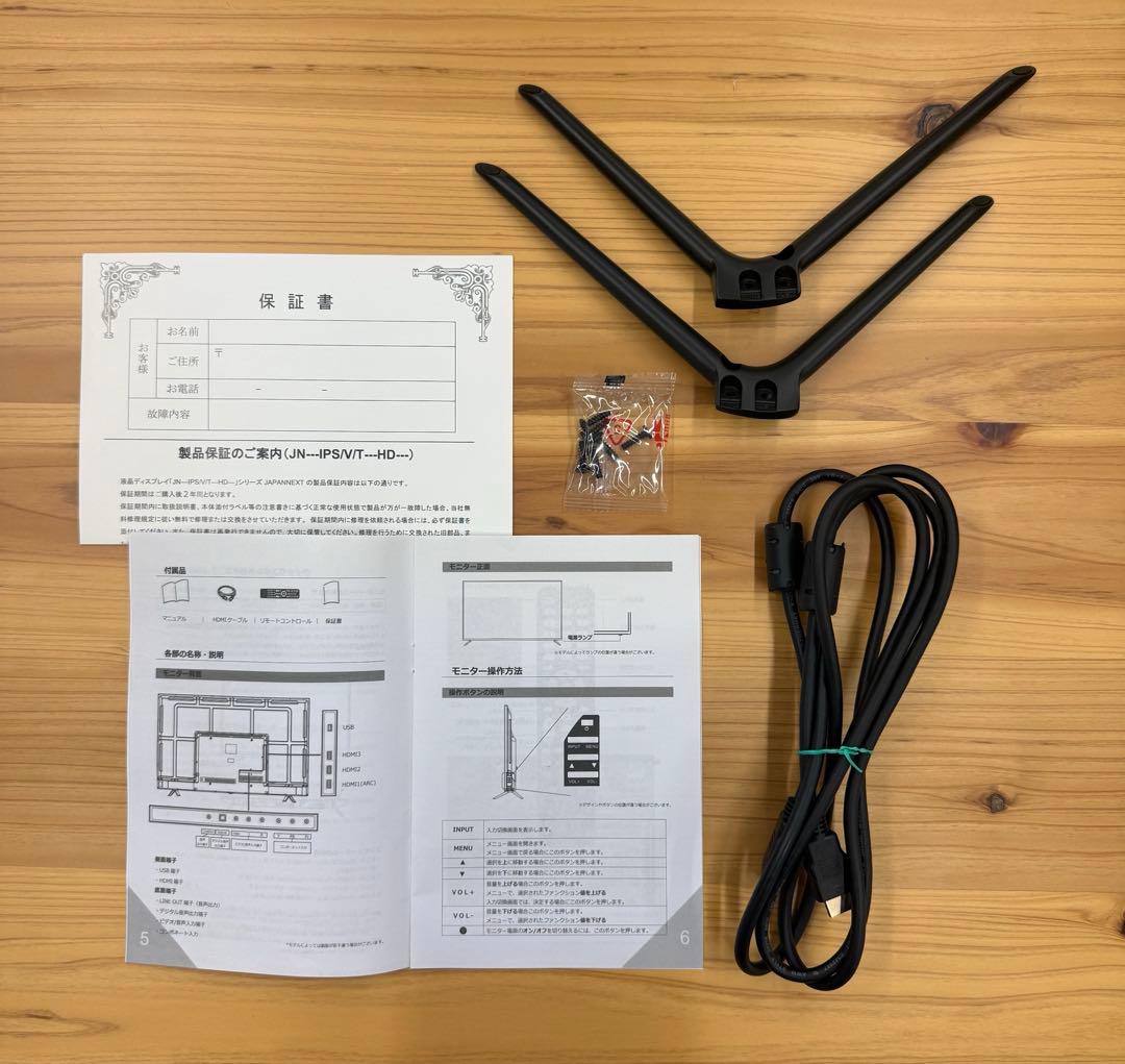 JAPANNEXT 55インチ 4K HDR モニター