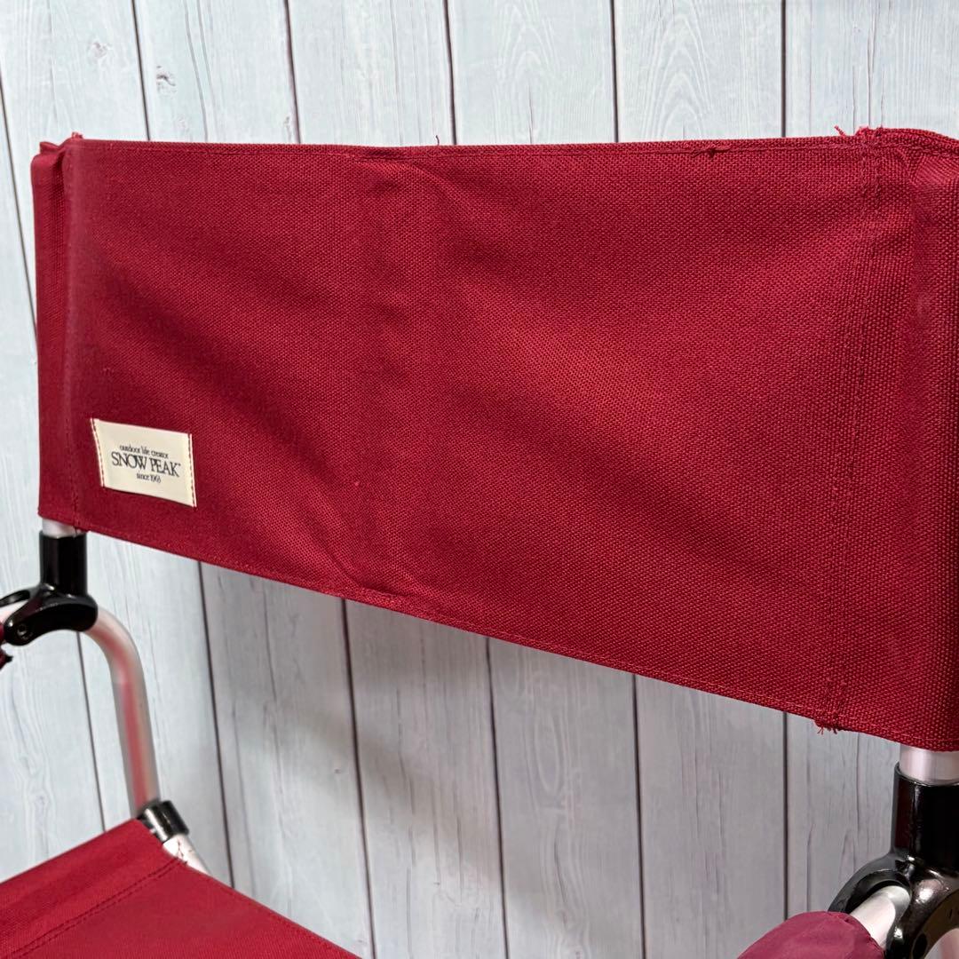 廃番 スノーピーク (ヤマコウ期) フォールディング D チェア