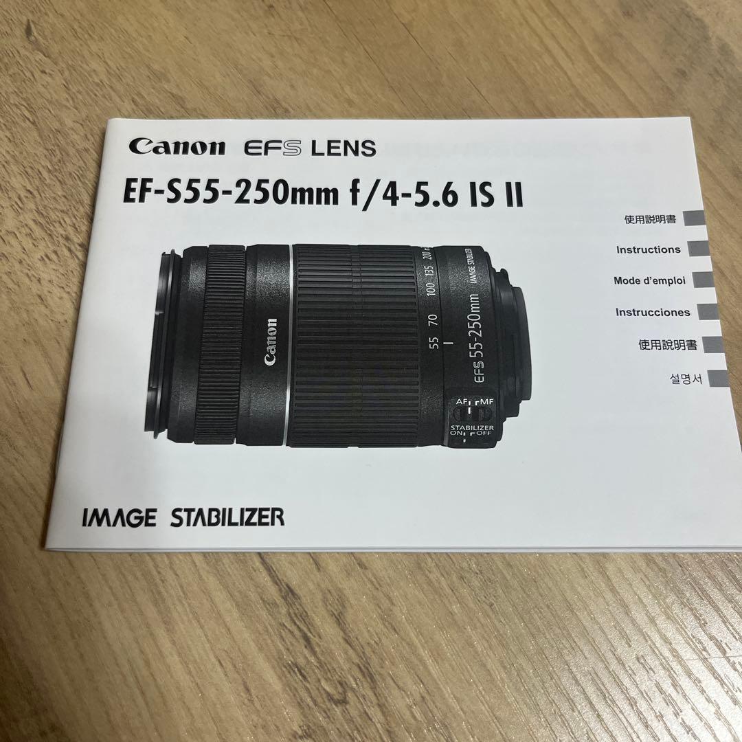新品 Canon キャノン EF-S 55-250mm F4-5.6 IS II