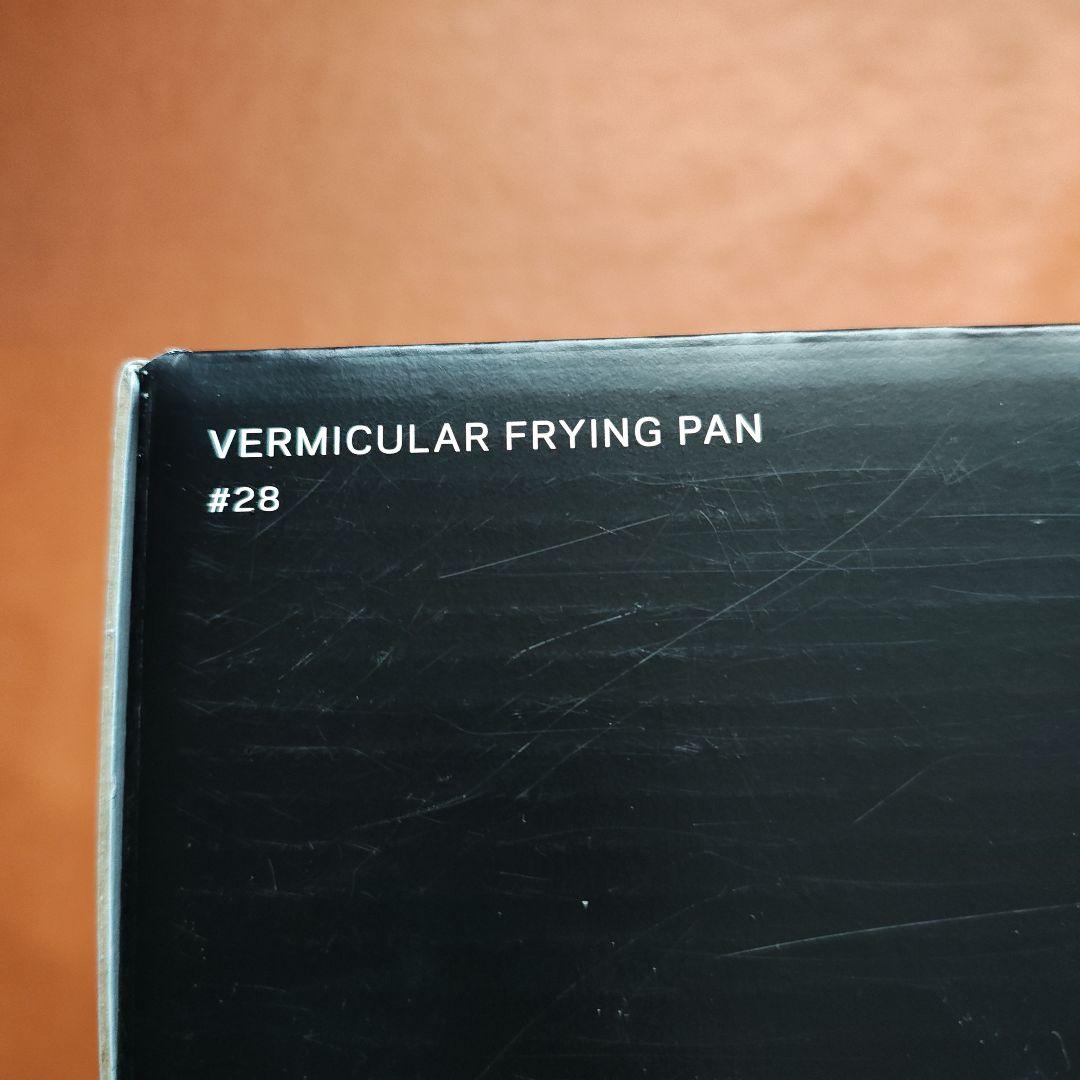 VERMICULAR フライパン28