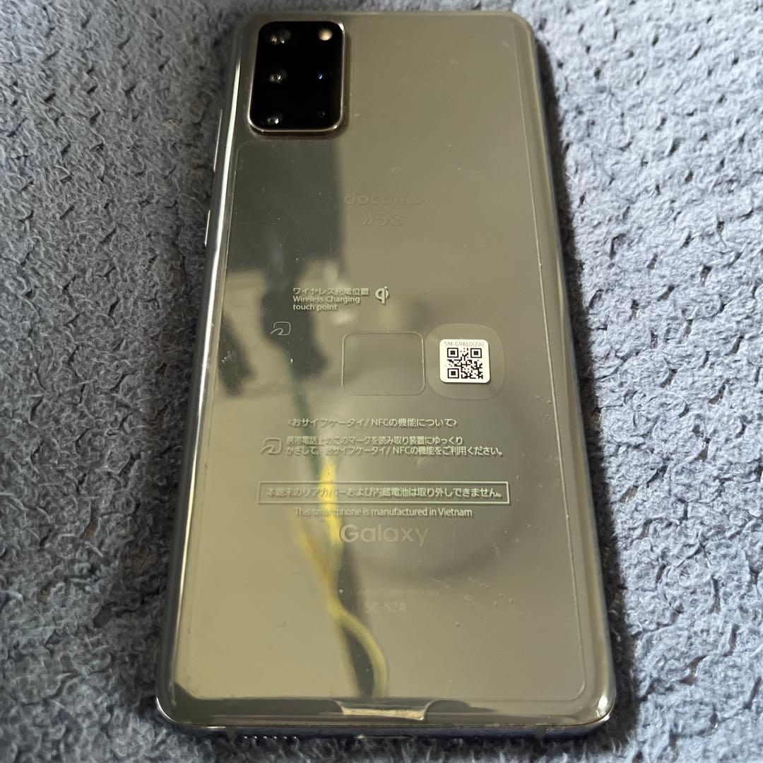 スマートフォン本体 Samsung Galaxy S20+ 5G