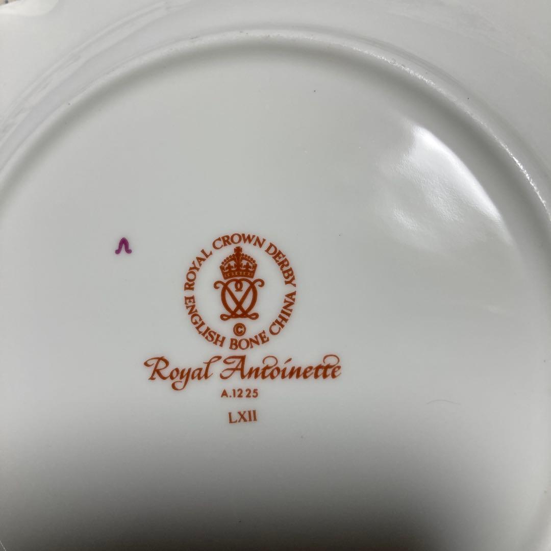 ロイヤルクラウンダービー　ロイヤルアントワネット　アフタヌーンティース