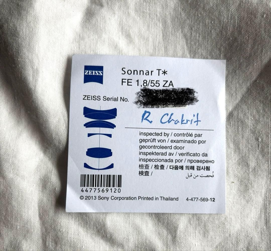 Carl Zeiss Batis 85mm F1.8 ソニーEマウント