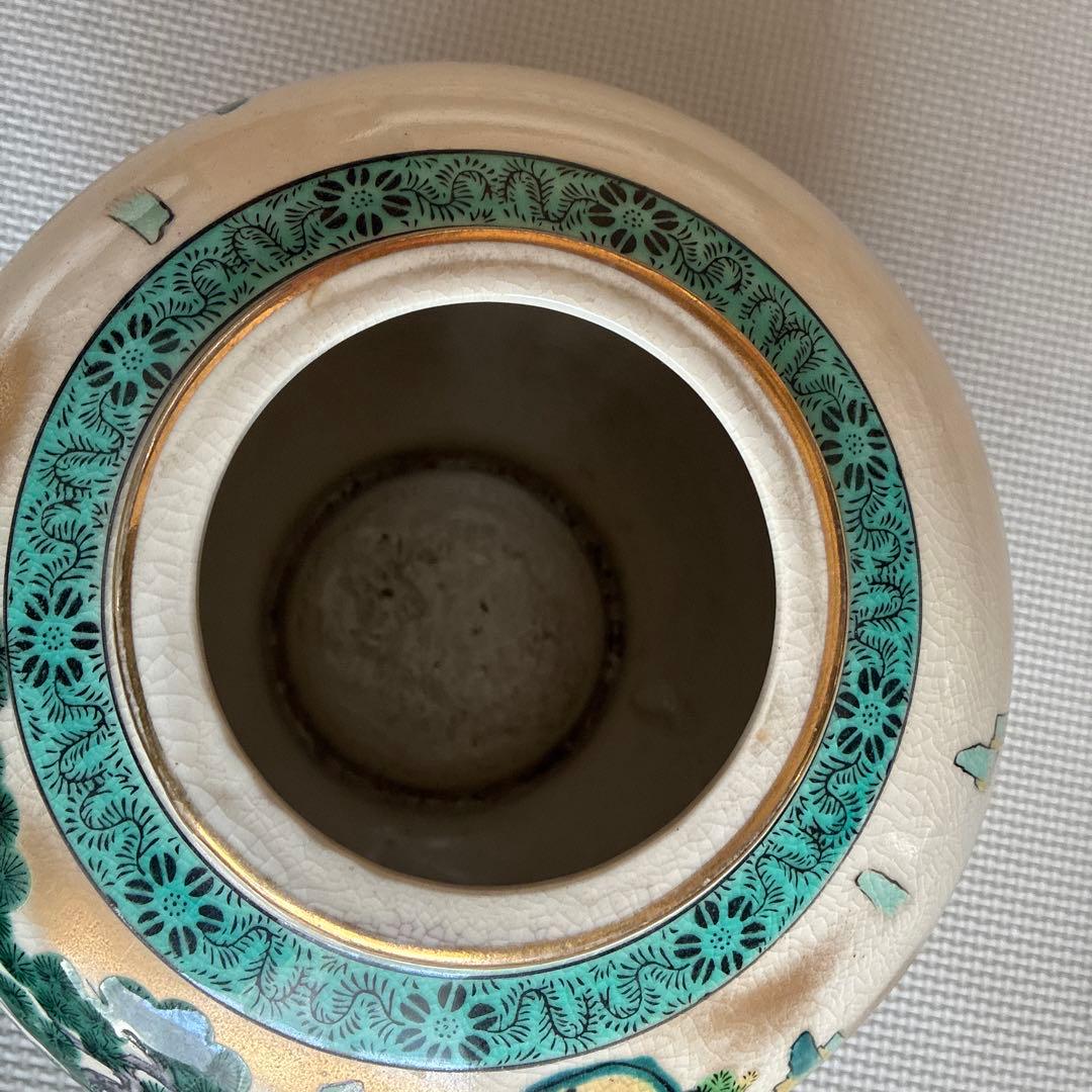 松の木と山の風景の陶器花瓶/九谷松園