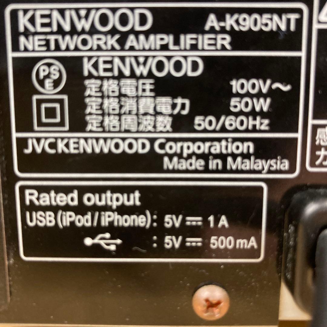 ★ジャンク扱い/KENWOOD A-K905NT