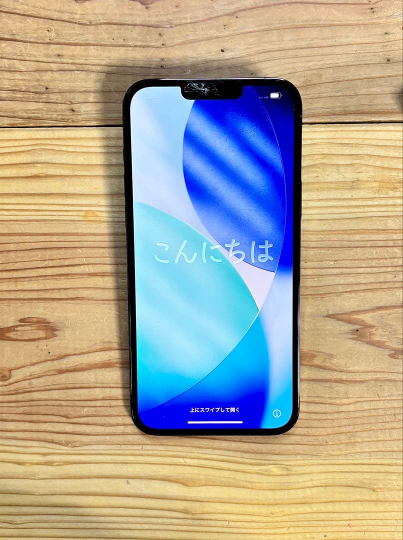 Apple iPhone 13 Pro Max グラファイト 128GB 液晶割