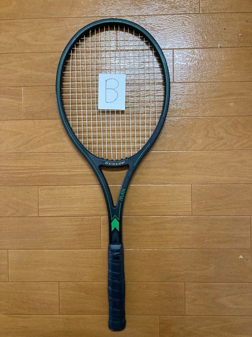 DUNLOP MAX 200G PRO II ラケット