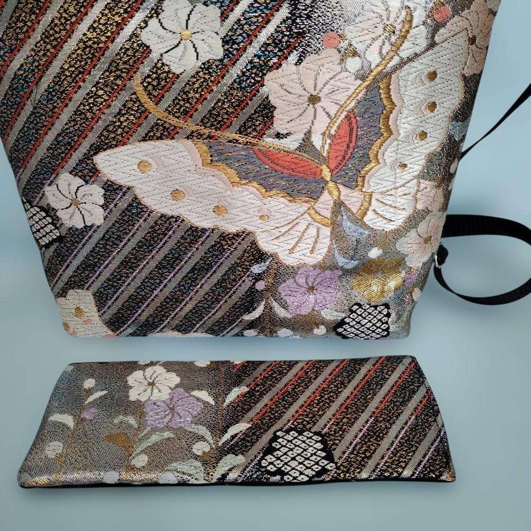 ビビ　5点帯リメイクバック