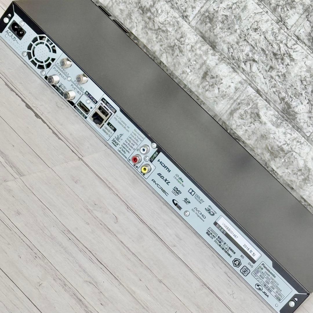 Panasonic「DMR-SW2010」2TB・2チューナー搭載機