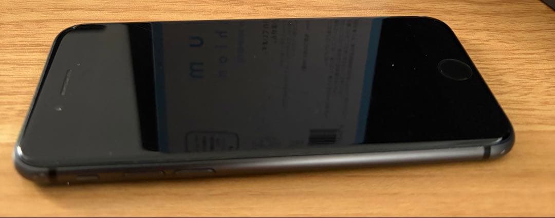 Apple iPhone 8 64GB ブラック 本体