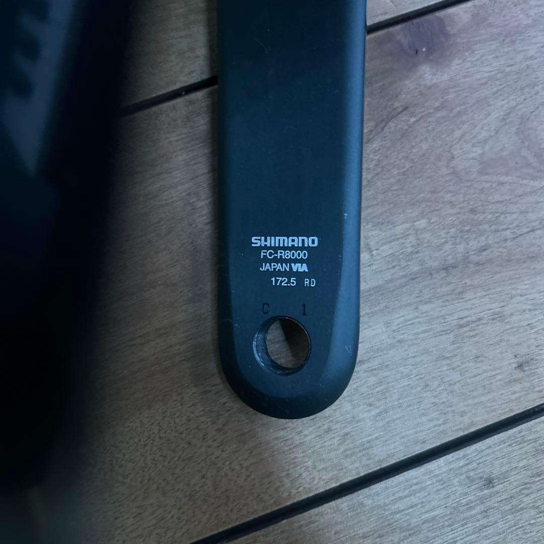 ヘ*ョ様 SHIMANO ULTEGRA FC-R8000 クランクセット 11