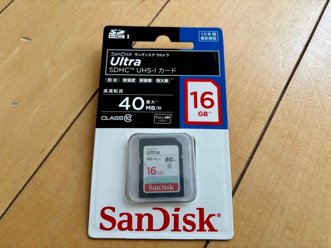 Nikon COOLPIX A900 ブラック【付属品あり】